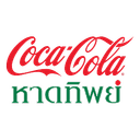 cocacola